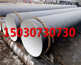 上海市政供暖用保溫管道管件 選型、應用與未來發展