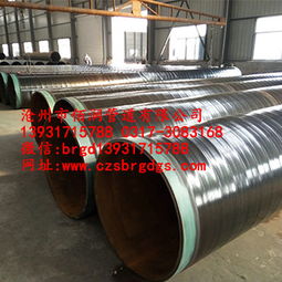 河北3PE防腐鋼管廠 專業(yè)制造，守護管道安全與耐久