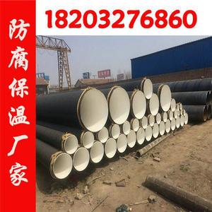 防腐漆聚氨酯 構(gòu)筑防腐保溫管道的堅固防線