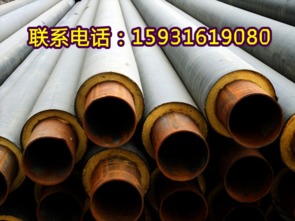 聚乙烯泡沫塑料直埋保溫管及管件市場(chǎng)價(jià)格分析與選購指南