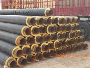 聚氨酯直埋保溫管、3PE與環(huán)氧煤瀝青防腐鋼管 高性價(jià)比的管道解決方案